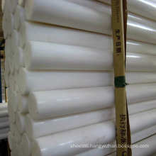 Factory White Engineering POM Plastic Sheet / Bar